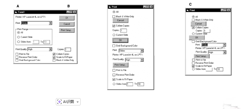 image-20251228000016298