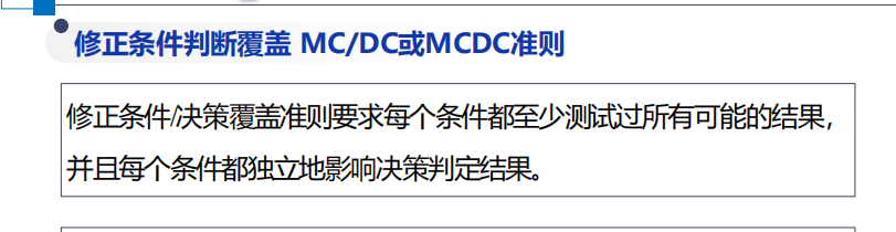 image-20260102150750065