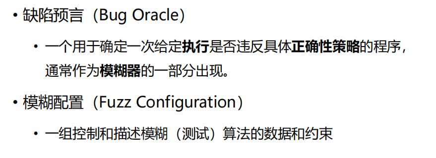 image-20260102154308814