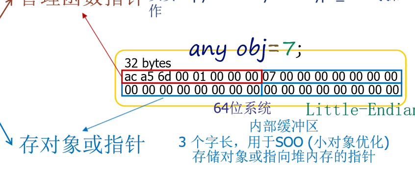 image-20260104160139537